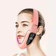 Аккумуляторный массажер V Face для лица и шеи с LED-подсветкой на 12 режимов - изображение 2