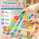 Розвиваючий сортер Монтессорі для дітей: магнітна рибалка, кульки, цифри, арифметичні знаки, форми для сортування - зображення 3