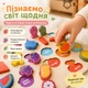 Розвиваючий сортер Монтессорі для дітей: танграм, магнітна рибалка, цифри, арифметичні знаки, геометричні фігури - зображення 5