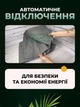 Электропростынь от повербанка 160х80 см с подогревом от USB, теплый электроодеяло-коврик плед с 3 режимами нагрева через USB, Серая - изображение 4
