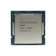 Процессор INTEL Celeron G5905 (CM8070104292115) TRAY - изображение 1