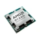 Процессор AMD Ryzen 7 8/16T 9700X (3.8GHz/5.5GHz,40MB,65W,AM5) tray (100-000001404) - изображение 4