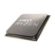 Процессор AMD Ryzen 5 5500GT (6C/12T, 3.6-4.4GHz,16MB,65W,AM4) tray (100-000001489) - изображение 1