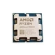 Процессор AMD Ryzen 9 9950X3D (100-100000719WOF) Box - изображение 2