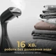 Отпариватель AENO GS1 - изображение 6