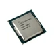 Процессор INTEL Celeron G3900 TRAY (CM8066201928610) - изображение 2