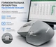 Бездротова миша Philips MX Prime 4 Bluetooth, 2.4 ГГц, 4000 DPI, USB-A/USB-C, акумулятор, Gray - изображение 4