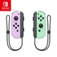 Геймпад Nintendo Switch Joy-Con OLED бездротовий Violet/Green - зображення 2