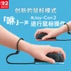 Контроллеры Nintendo Joy-Con для Switch 2 комплект Gray - изображение 5