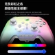 Беспроводной геймпад Mojiang Rainbow 3 Pro PC/Nintendo Switch - изображение 8