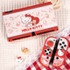 Чехол GeekShare Hello Kitty для Nintendo Switch OLED (G-NSOLED-HS-HelloKitty-KLWB-ZJ) - изображение 2