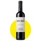 Вино Крин Роха Каберне Совиньон/Crin Roja Cabernet Sauvignon красное сухое, 0,75 л, 13% - изображение 1