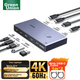 KVM-перемикач UGREEN CM730 2-портовий USB Type-C 4K 60 Гц (25959) - зображення 2