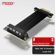 Райзер MOGE PCIE4.0 PCIe x1 5 см (MC489105) - изображение 3