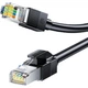 Патч-корд SAMZHE SF6200 Cat 6 экранированный 5 Гбит/с 20 м Черный - изображение 1