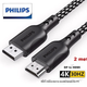Кабель Philips SWA3129B DisplayPort - HDMI 4K 2 м - изображение 2