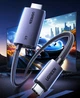 Кабель-адаптер UGREEN Type-C - HDMI 4K 60 Гц с питанием PD для Switch, ноутбука и монитора, 2 м - изображение 7