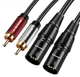 Аудіокабель ZHENWEI ZW-YPX220 RCA - XLR, 10 м - зображення 1