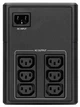 Источник бесперебойного питания Eaton 1200 ВА / 660 Вт / 7 А*ч (5E1200UI) - изображение 3