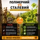 Шпалерний дріт 2.2 мм - 500 метрів для виноградника пластиковий поліестеровий A101172 - изображение 4