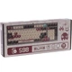 Клавіатура Bloody A4Tech WS98 (Pixels Red) (WS98 (Pixels Red)) - зображення 5