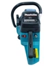 Бензопила Makita DCS55R 52 см³ 4,1 л.с Шина 45 см 9500 об/мин для дома и сада - изображение 11