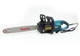 Электропила Makita UC4030A 2000 Вт цепная пила 220 В сетевая шина 400 мм 13 м/с для дерева бревен дров обрезка веток сада строительства с тормозом блокировкой включения - изображение 9