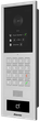 Inteligentny wideodomofon Akuvox S532 IP/SIP 2Mpx 130° UKEY QR PIR PoE (S532-IP) - obraz 3