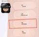 Тональний кушон Clio kill cover founwear cushion 21С 15g + 15g - зображення 2