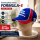 Кепка лимитированного выпуска FORMULA-E (Париж 2015–2016)51-60 - изображение 3