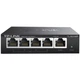 Коммутатор TP-LINK TL-SG1005P 5-портовый гигабитный PoE - изображение 1