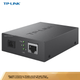 Медиаконвертер TP-LINK TL-FC311A одномодовый гигабитный, пара A/B - изображение 6