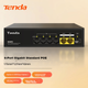 Коммутатор Tenda SG06PC 6 портов, 4 PoE, для видеонаблюдения - изображение 6