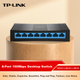 Коммутатор TP-LINK TL-SF1008+ 8 портов 100Мбит/с, для видеонаблюдения - изображение 5