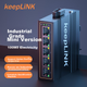 Коммутатор KeepLINK KP-9000 промышленный, 100 Мбит/с, 5 портов - изображение 5