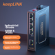 Коммутатор KeepLINK KP-9000 промышленный 100Мбит 5 портов DIN-рейка - изображение 3