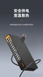 Коммутатор KeepLINK KP-9000 24 порта Full Gigabit, корпоративный - изображение 8