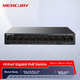 Коммутатор Mercury MS10CPS 10 портов PoE 100 Мбит/с - изображение 8