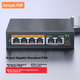 Коммутатор KeepLINK KP-9000 100Мбит/с 6 портов PoE, 52Вт - изображение 8