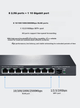 Управляемый коммутатор MERCURY SE109 Pro 2.5G, 8 портов 2.5G + 10G, VLAN, агрегация портов - изображение 10