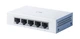 Коммутатор ZTE ZXSLC LGMA005 5 портов гигабитный - изображение 2