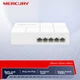 Коммутатор MERCURY 5-портовый PoE 100Мбит/с MS05CP-M - изображение 8