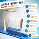 Дитяча парта Bambi M 4428-11 зі стільчиком, LED-лампою та підставкою для книг, регульований письмовий стіл для школяра - зображення 3
