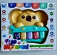 Музыкальная игрушка WToys пианино Коала желтая озвучена на украинском языке - изображение 1
