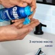 Зволожуючий гель для гоління Gillette Series з маслом какао 200 мл - зображення 7