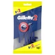 Одноразовые бритвенные станки Gillette 2 10 шт патентованная японская сталь - изображение 6