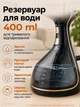 Профессиональный отпариватель для одежды Zepline Hand Steamer Ручной отпариватель для вещей, Паровой утюг, Парогенератор 2000 Вт, Black - изображение 7