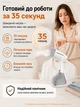 Профессиональный отпариватель для одежды Zepline Hand Steamer Ручной отпариватель для вещей, Паровой утюг, Парогенератор 2000 Вт, Белый - изображение 8