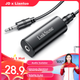Аудиоизолятор LinkStone C325D из шумоподавлением 3.5 мм - изображение 11