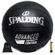 Баскетбольний м'яч SPALDING TF Legend Master Series, повна поверхня, чорний, сріблястий, PU, для використання в приміщенні/на вулиці, розмір 7 76-871Y - изображение 6